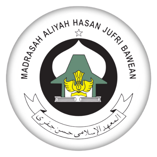 Logo Sekolah
