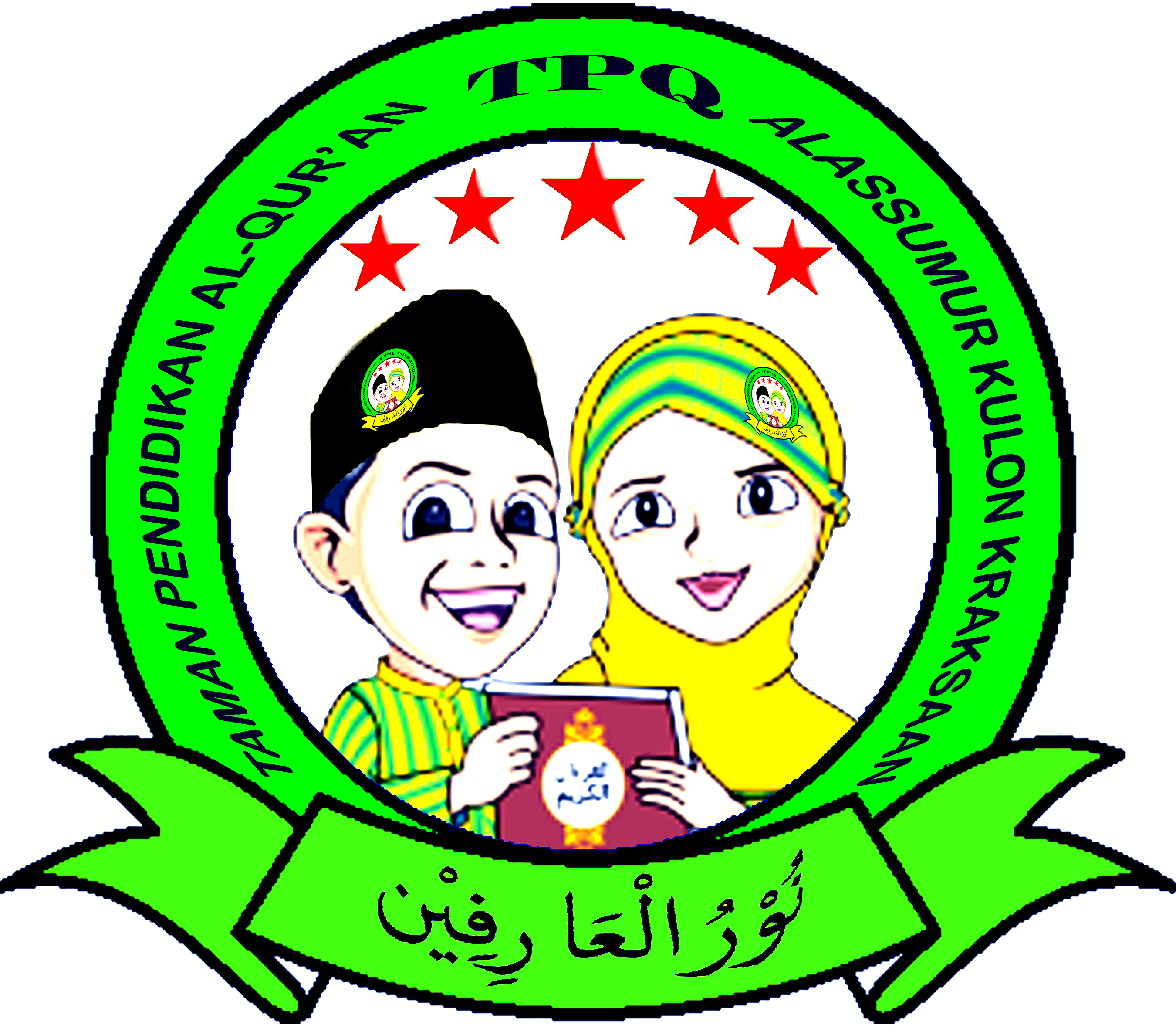 Logo Sekolah